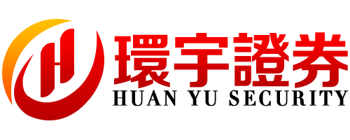 环宇证券--环宇证券开户--信息准确,一页掌握!