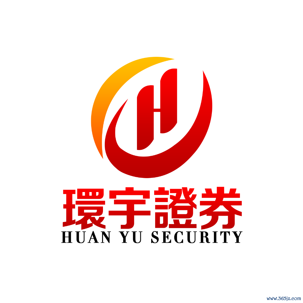 环宇证券--环宇证券开户--信息准确,一页掌握!